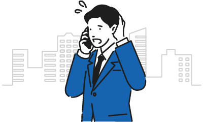 情報の分散と共有の滞り