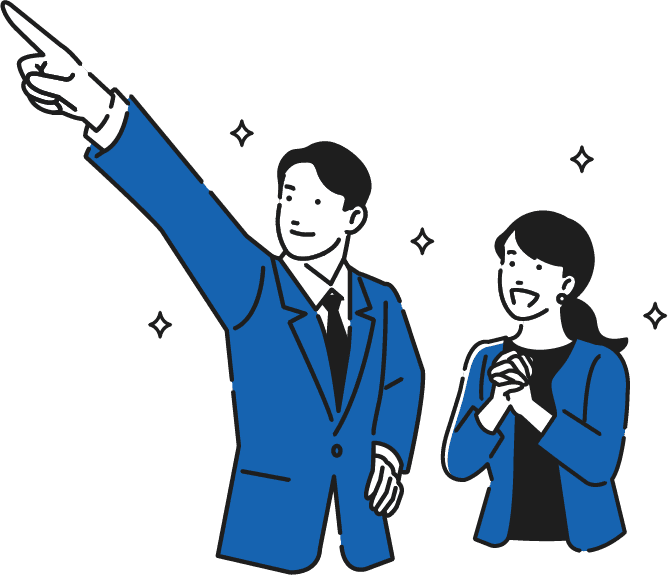 課題の規模を問わない引き受け